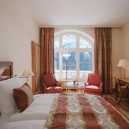 ホテル クルム 5*