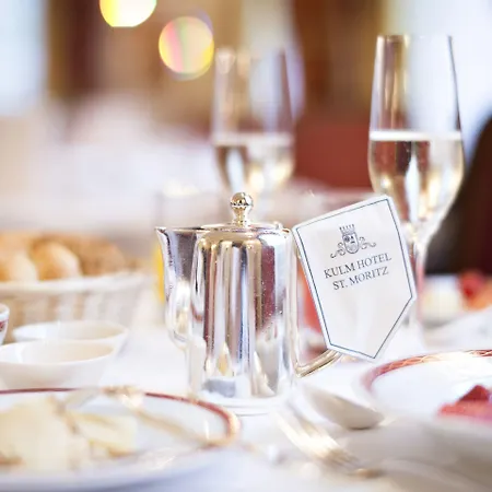 쿨름 생모리츠 세인트모리츠